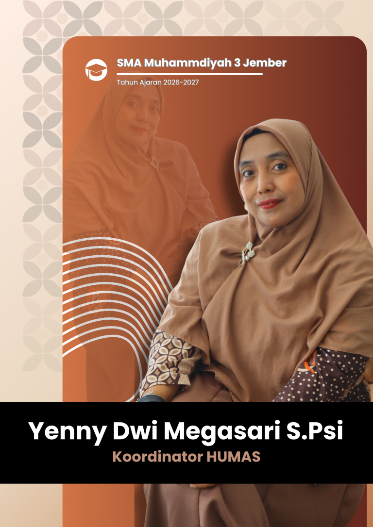 School Team Profile